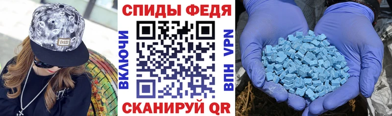Amphetamine Premium  Подпорожье 