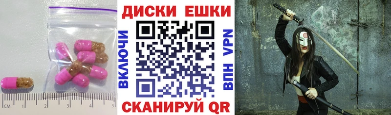 Ecstasy TESLA Подпорожье