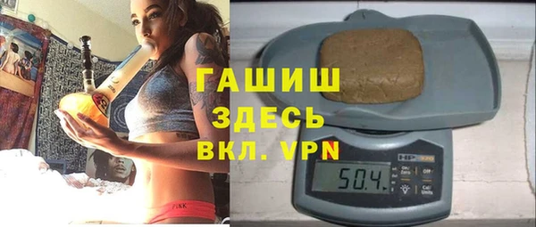кокаин премиум Алексеевка