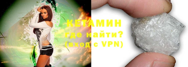 скорость mdpv Абдулино