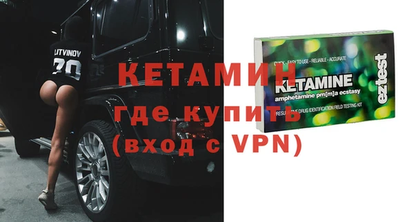 кокаин премиум Алексеевка