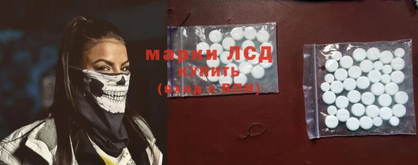 скорость mdpv Абдулино