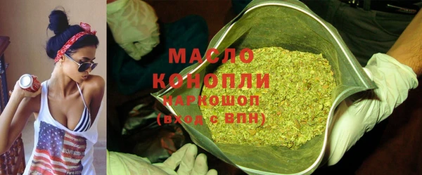 скорость mdpv Абдулино