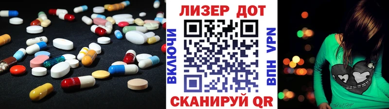LSD-25 экстази ecstasy Подпорожье