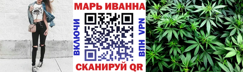 darknet телеграм  купить наркотик  Подпорожье  Бошки Шишки Ganja 